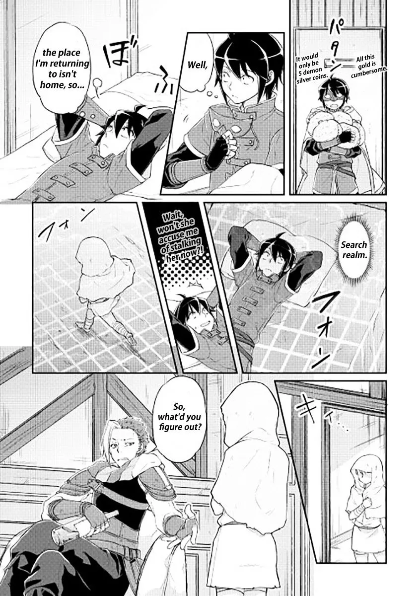 Tsuki ga Michibiku Isekai Douchuu Chapter 13 page 13 - 