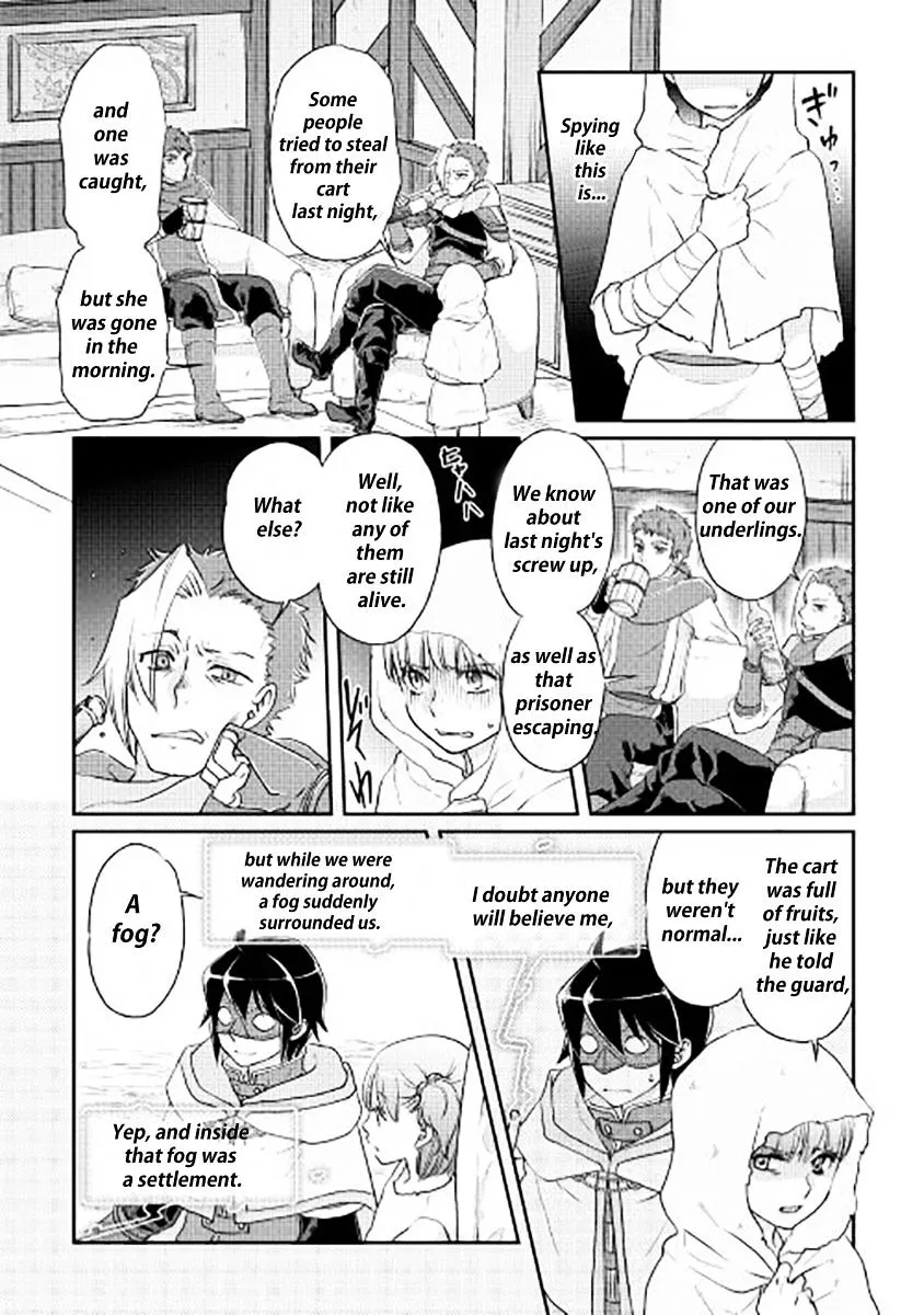 Tsuki ga Michibiku Isekai Douchuu Chapter 13 page 14 - 