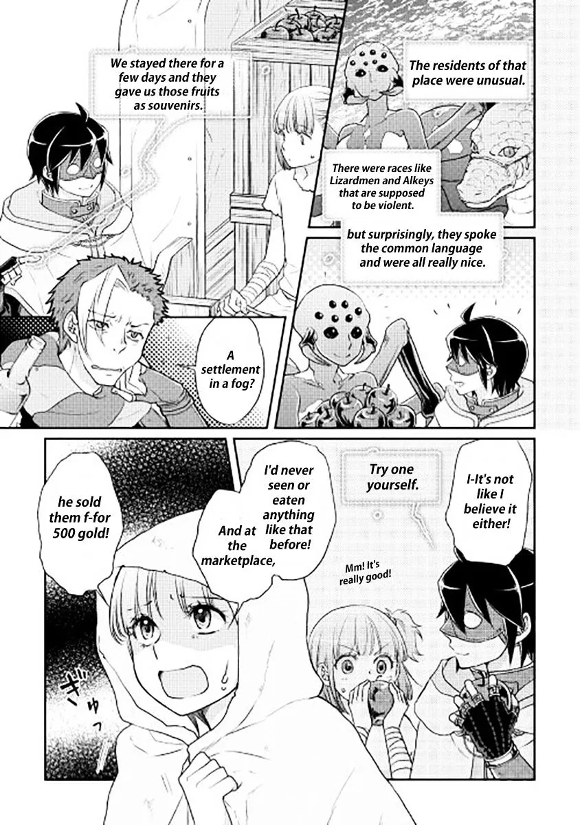 Tsuki ga Michibiku Isekai Douchuu Chapter 13 page 15 - 
