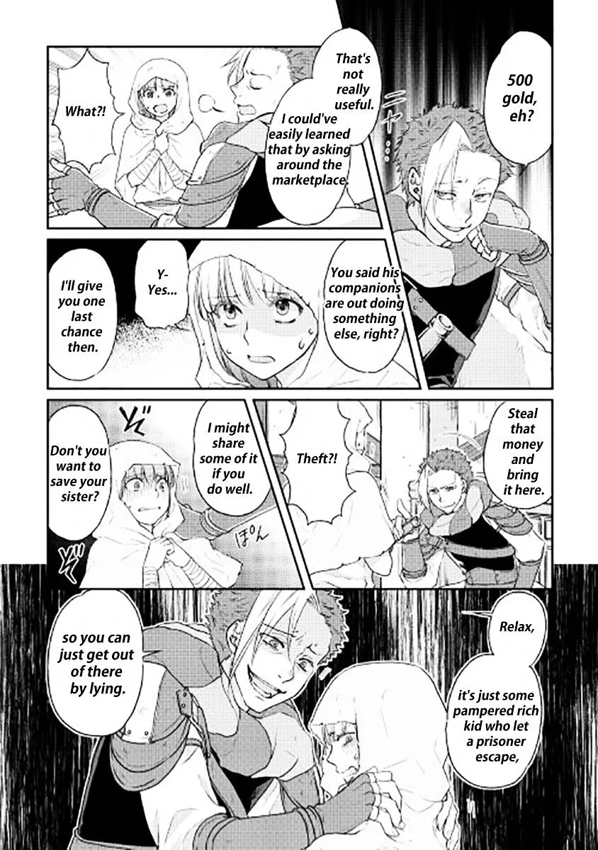 Tsuki ga Michibiku Isekai Douchuu Chapter 13 page 16 - 