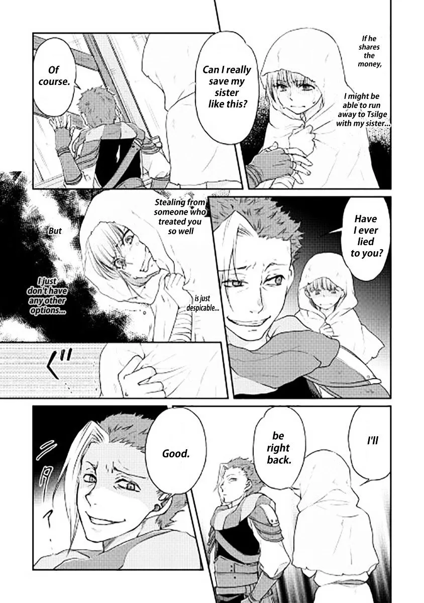 Tsuki ga Michibiku Isekai Douchuu Chapter 13 page 17 - 