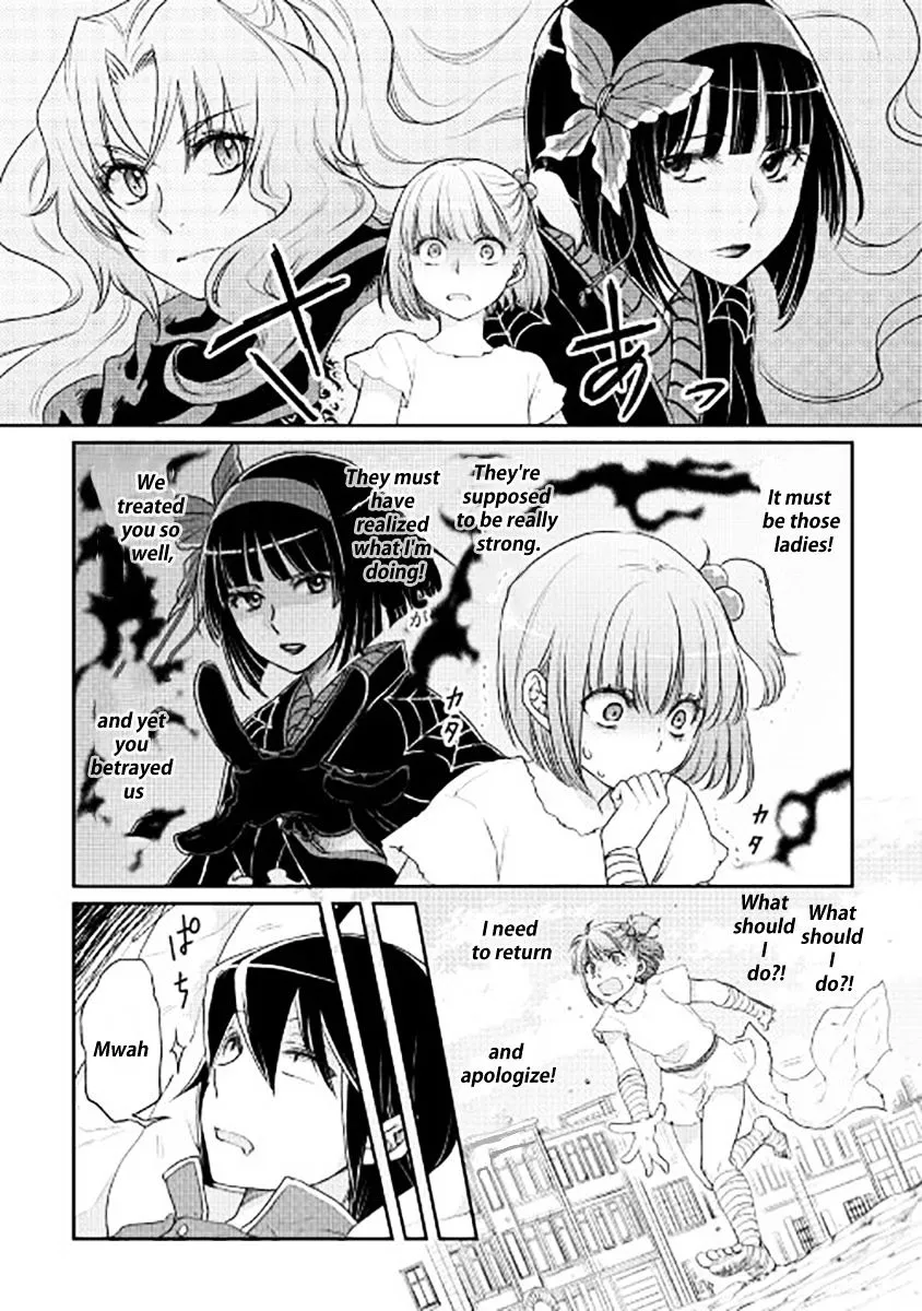Tsuki ga Michibiku Isekai Douchuu Chapter 13 page 20 - 