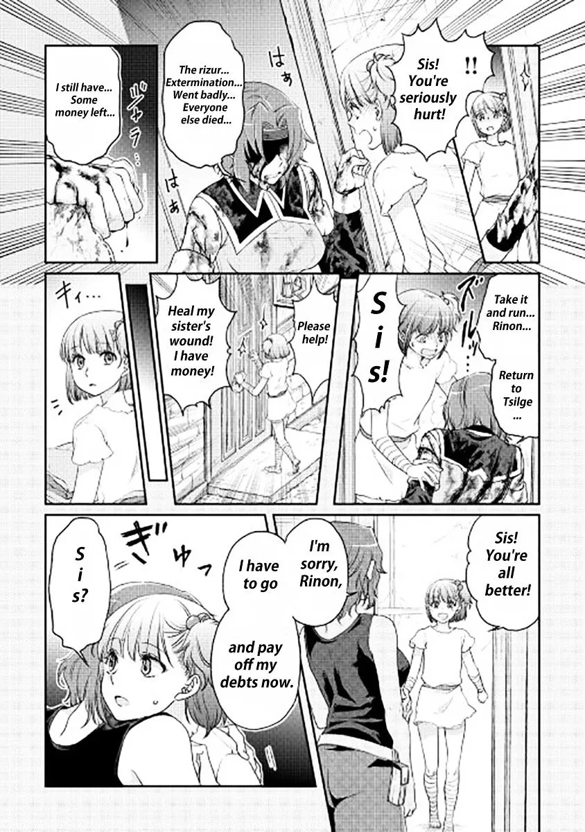 Tsuki ga Michibiku Isekai Douchuu Chapter 13 page 3 - 