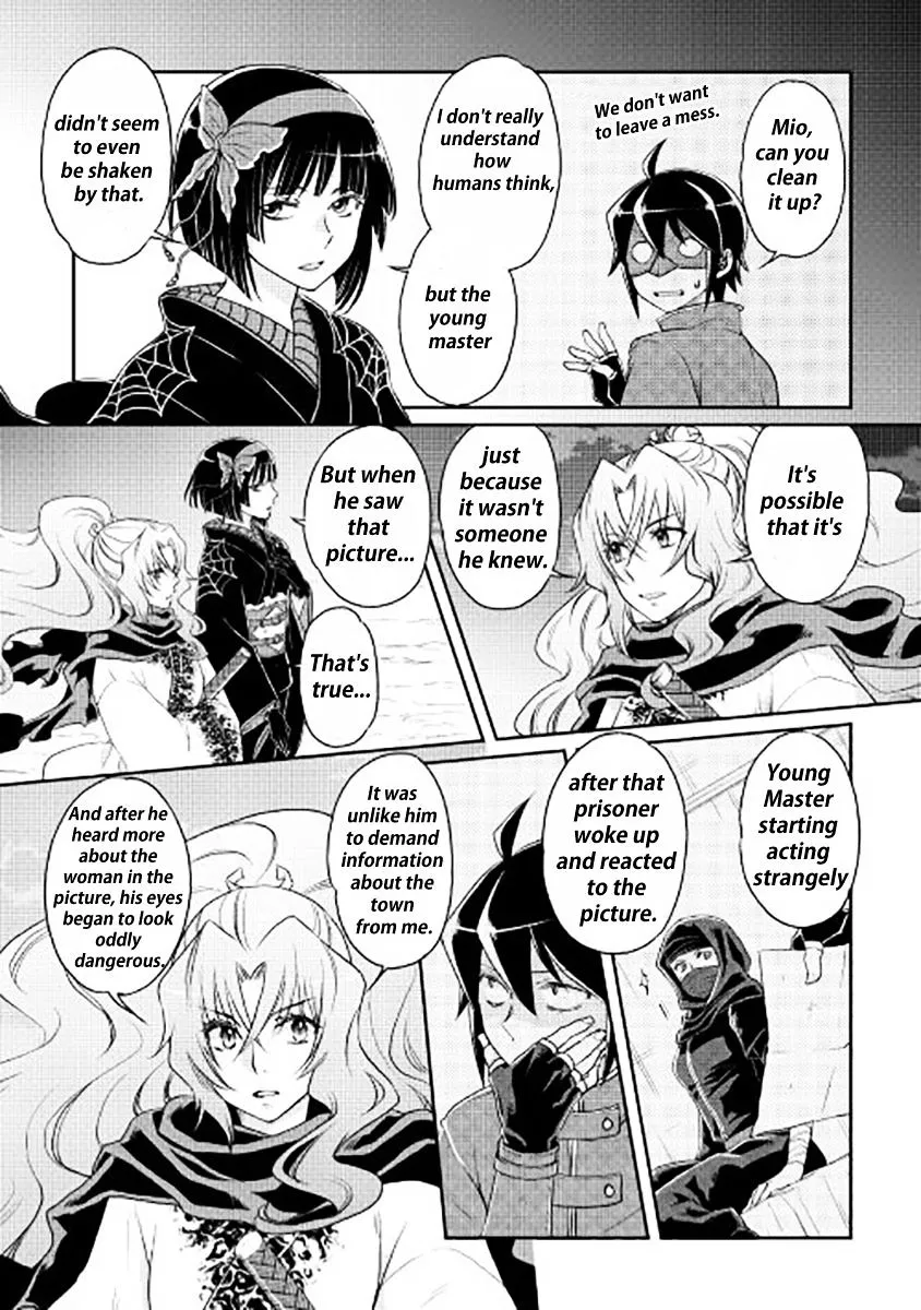 Tsuki ga Michibiku Isekai Douchuu Chapter 13 page 6 - 