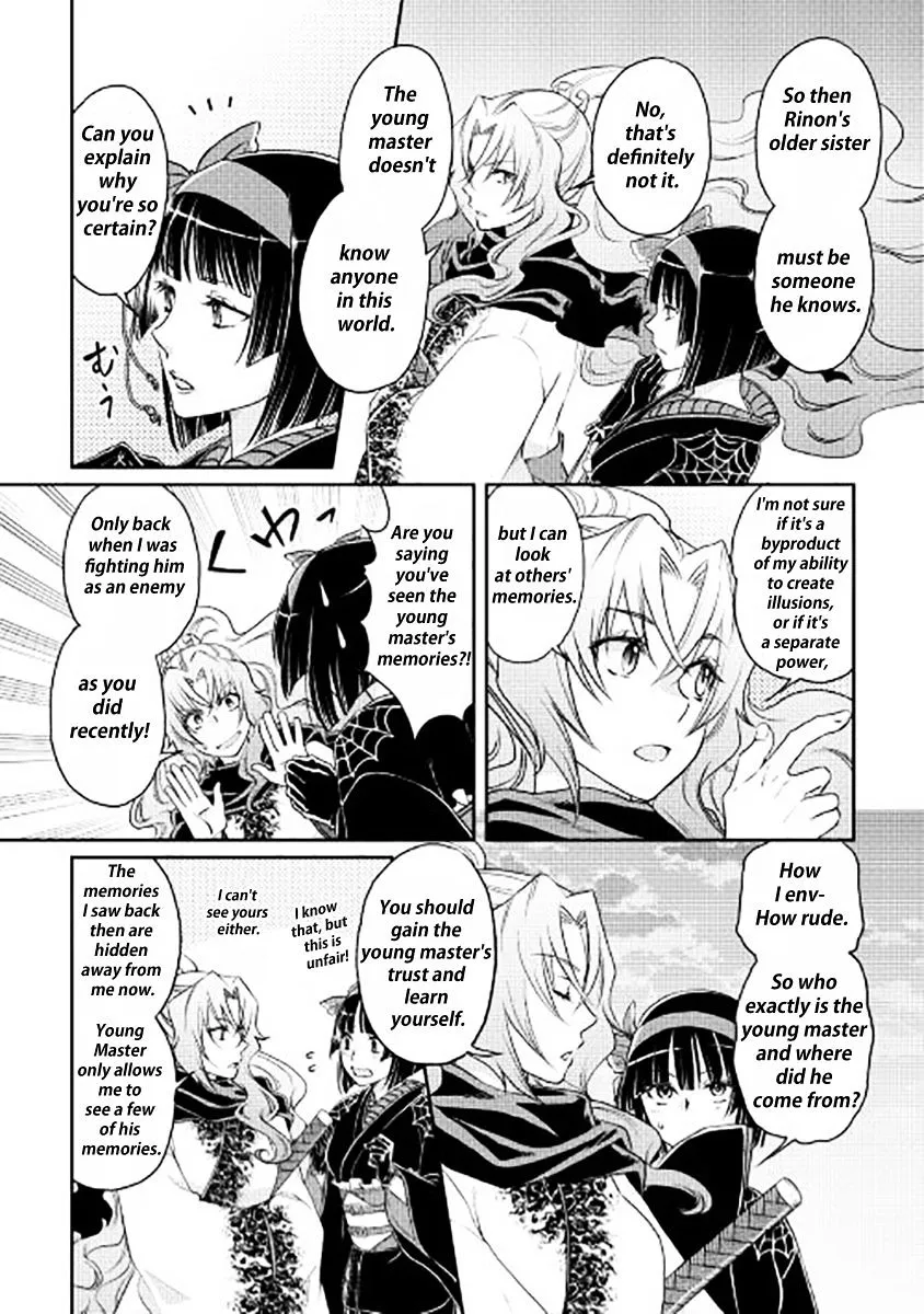 Tsuki ga Michibiku Isekai Douchuu Chapter 13 page 7 - 
