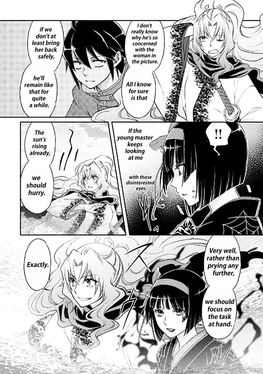 Tsuki ga Michibiku Isekai Douchuu Chapter 13 page 8 - 