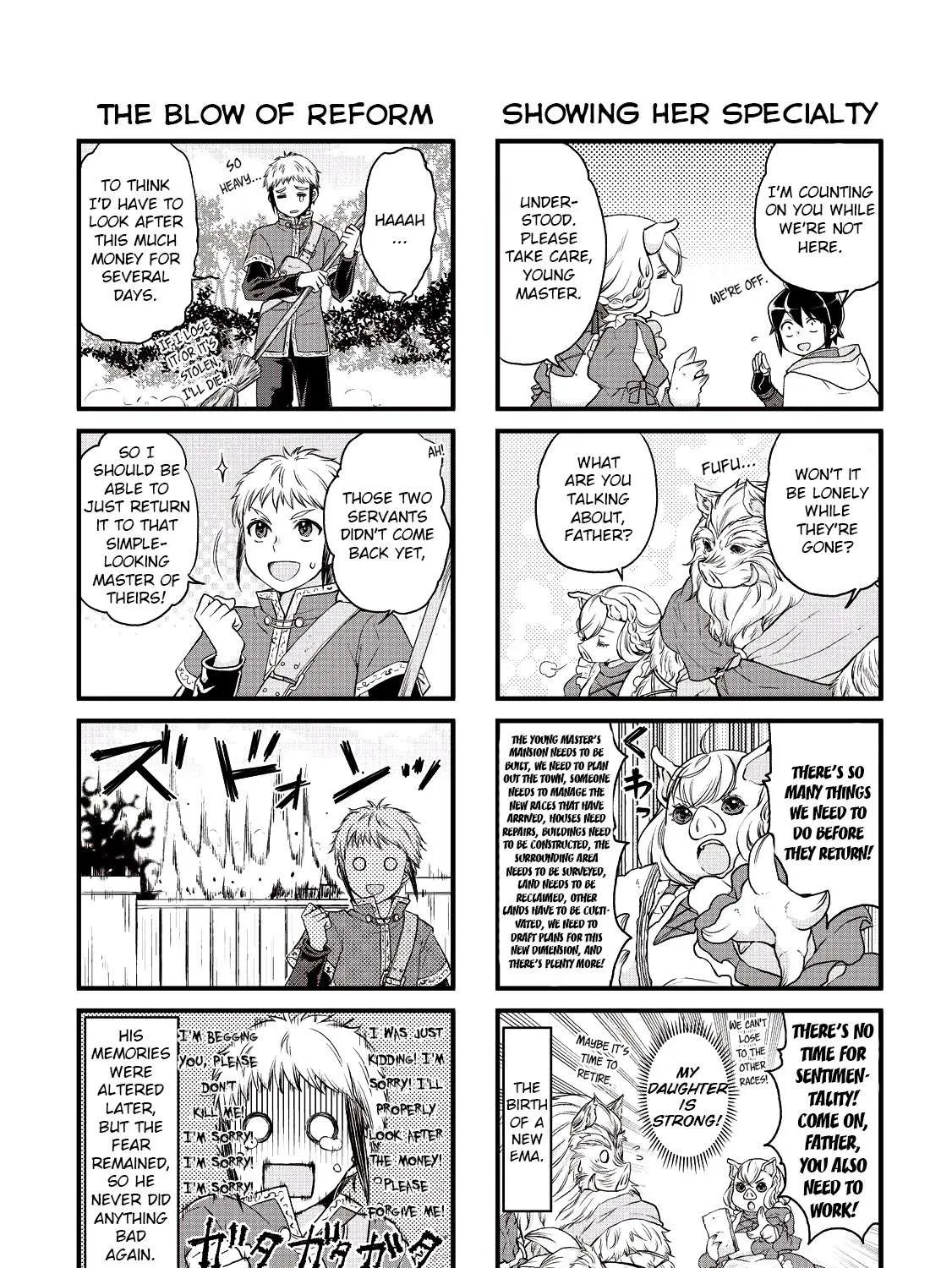Tsuki ga Michibiku Isekai Douchuu Chapter 14.5 page 7 - 