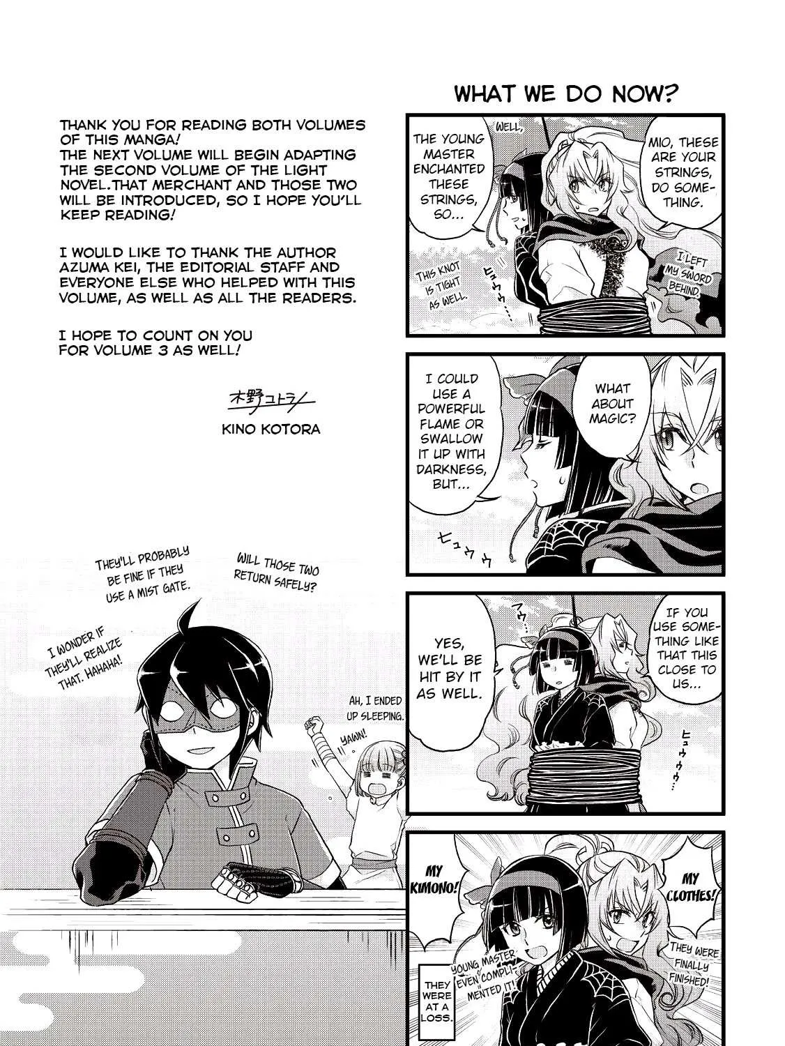 Tsuki ga Michibiku Isekai Douchuu Chapter 14.5 page 9 - 
