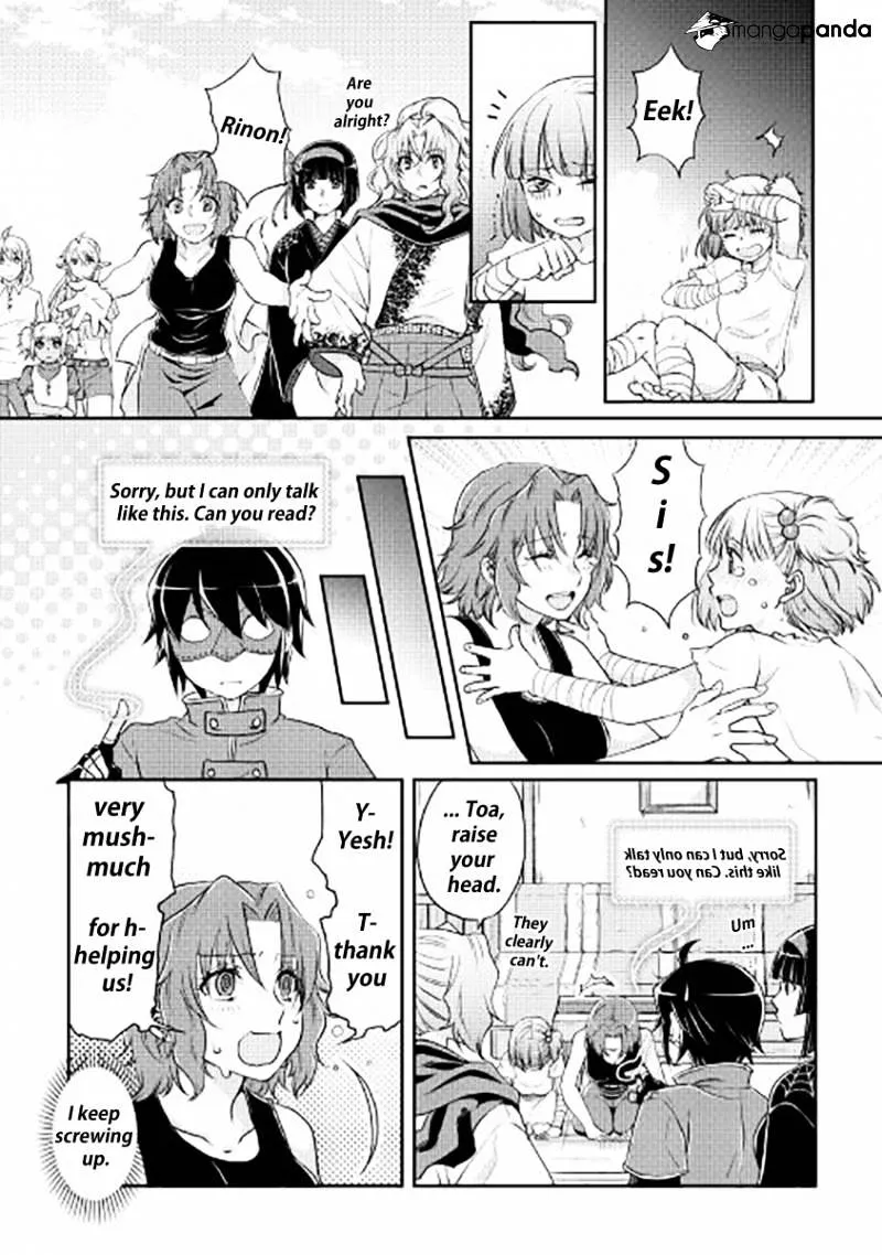 Tsuki ga Michibiku Isekai Douchuu Chapter 14 page 19 - 