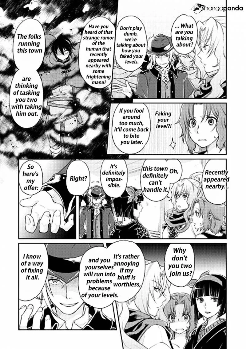 Tsuki ga Michibiku Isekai Douchuu Chapter 14 page 5 - 