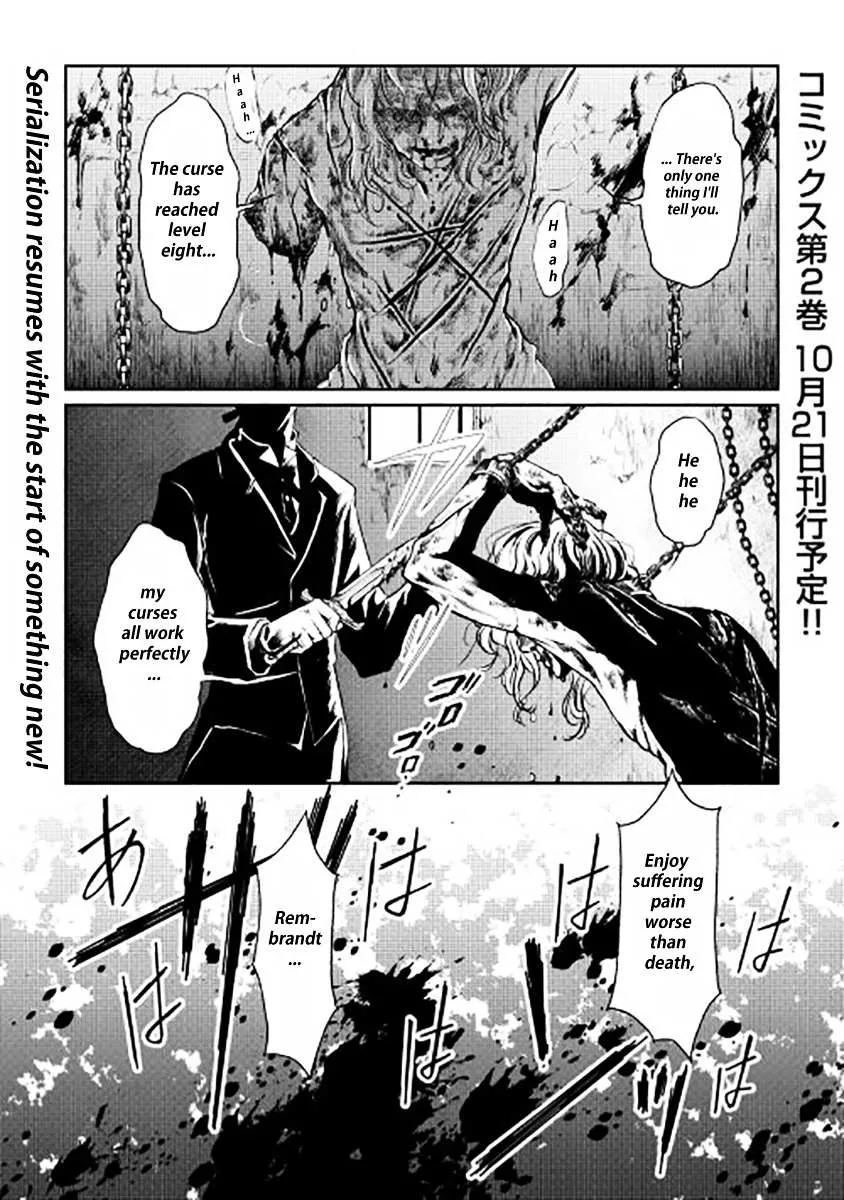 Tsuki ga Michibiku Isekai Douchuu Chapter 15 page 1 - 