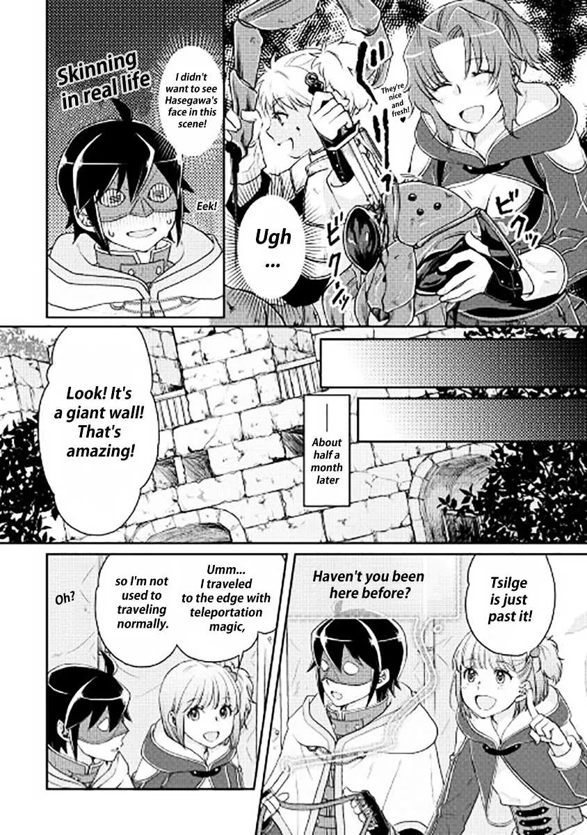 Tsuki ga Michibiku Isekai Douchuu Chapter 15 page 11 - 