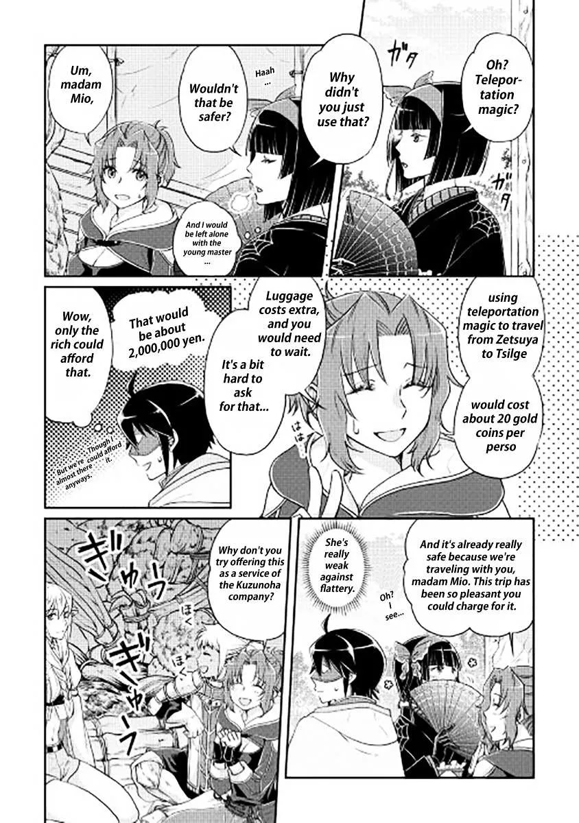 Tsuki ga Michibiku Isekai Douchuu Chapter 15 page 12 - 
