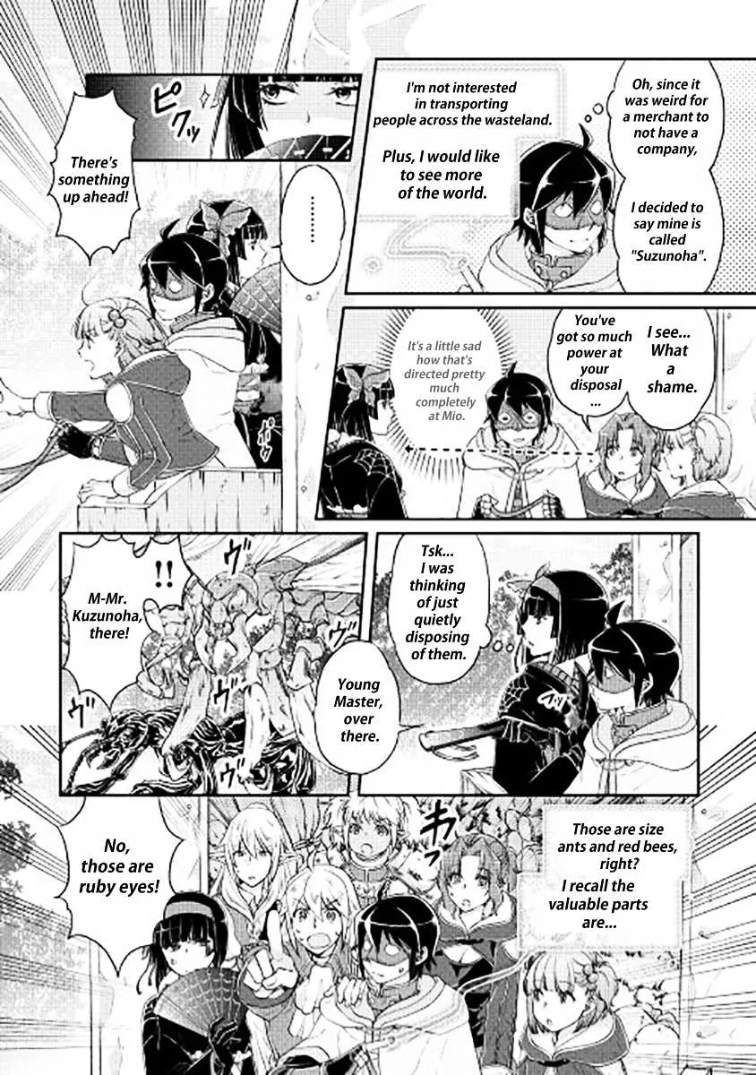 Tsuki ga Michibiku Isekai Douchuu Chapter 15 page 13 - 
