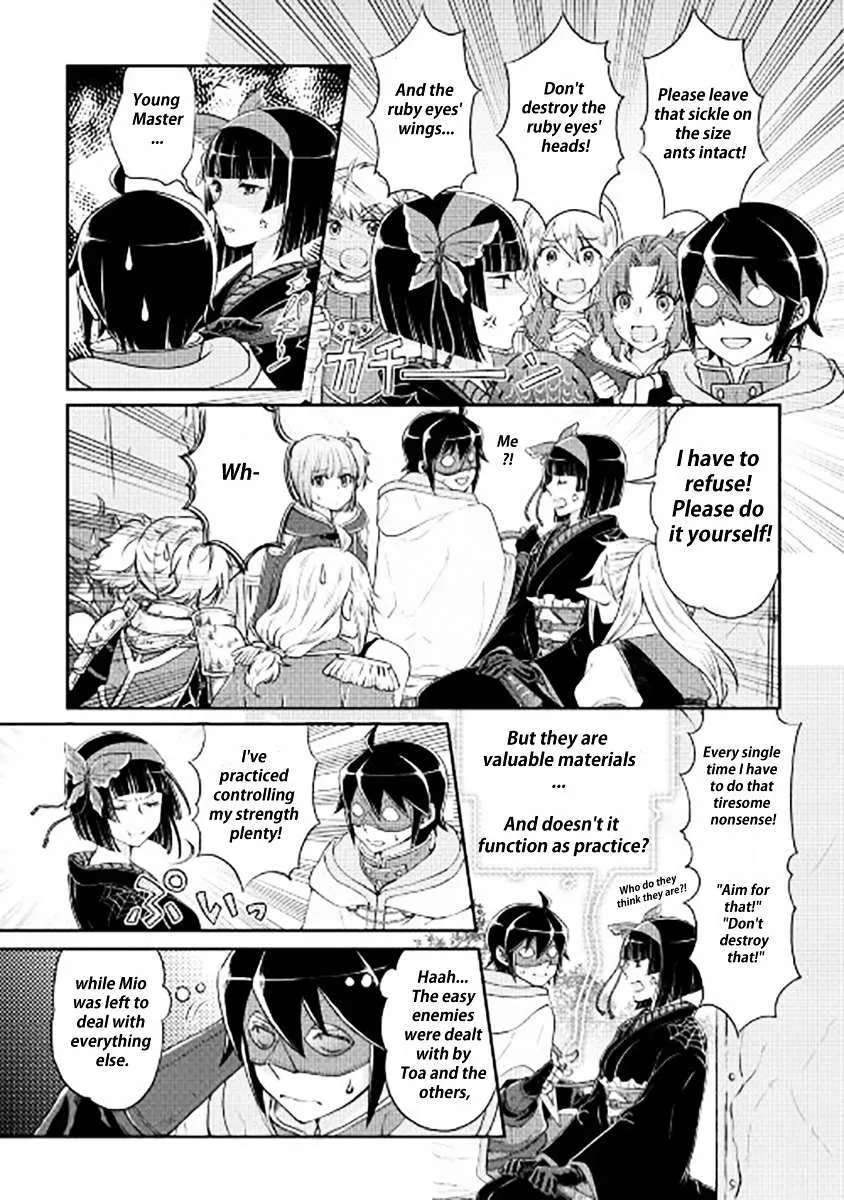 Tsuki ga Michibiku Isekai Douchuu Chapter 15 page 15 - 