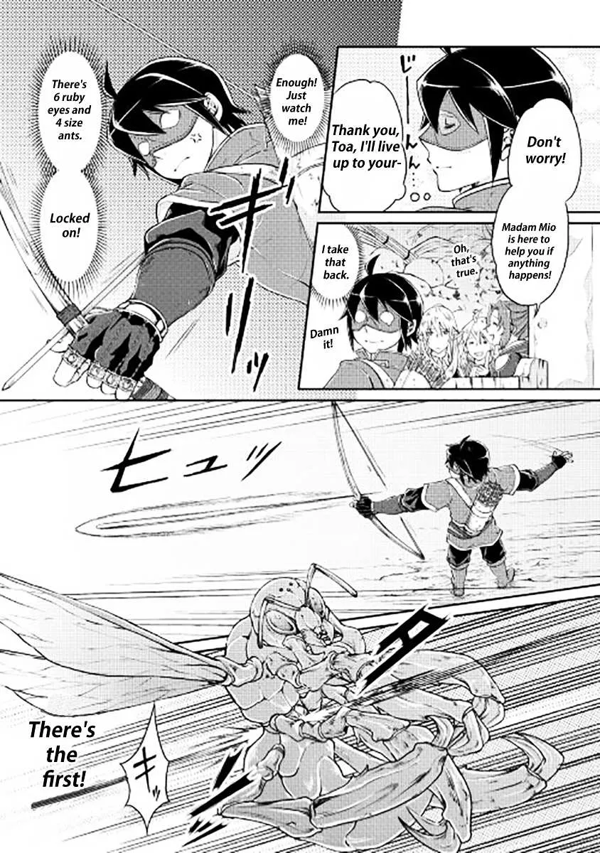 Tsuki ga Michibiku Isekai Douchuu Chapter 15 page 17 - 