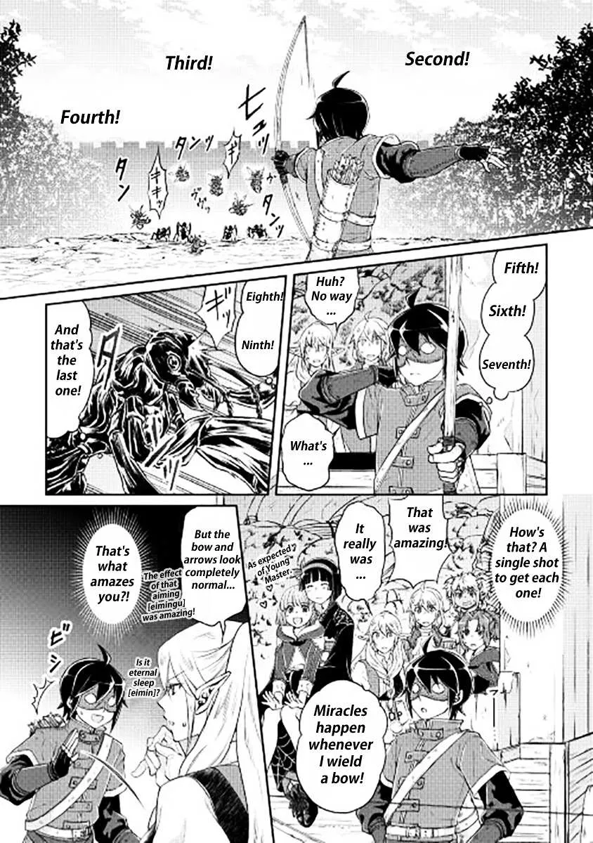 Tsuki ga Michibiku Isekai Douchuu Chapter 15 page 18 - 