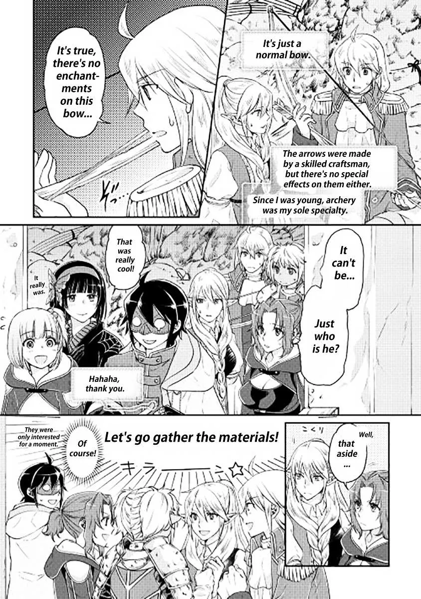 Tsuki ga Michibiku Isekai Douchuu Chapter 15 page 19 - 