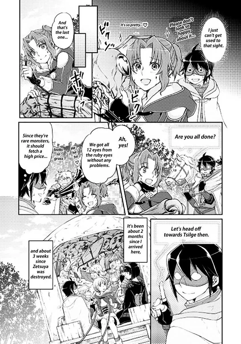 Tsuki ga Michibiku Isekai Douchuu Chapter 15 page 20 - 