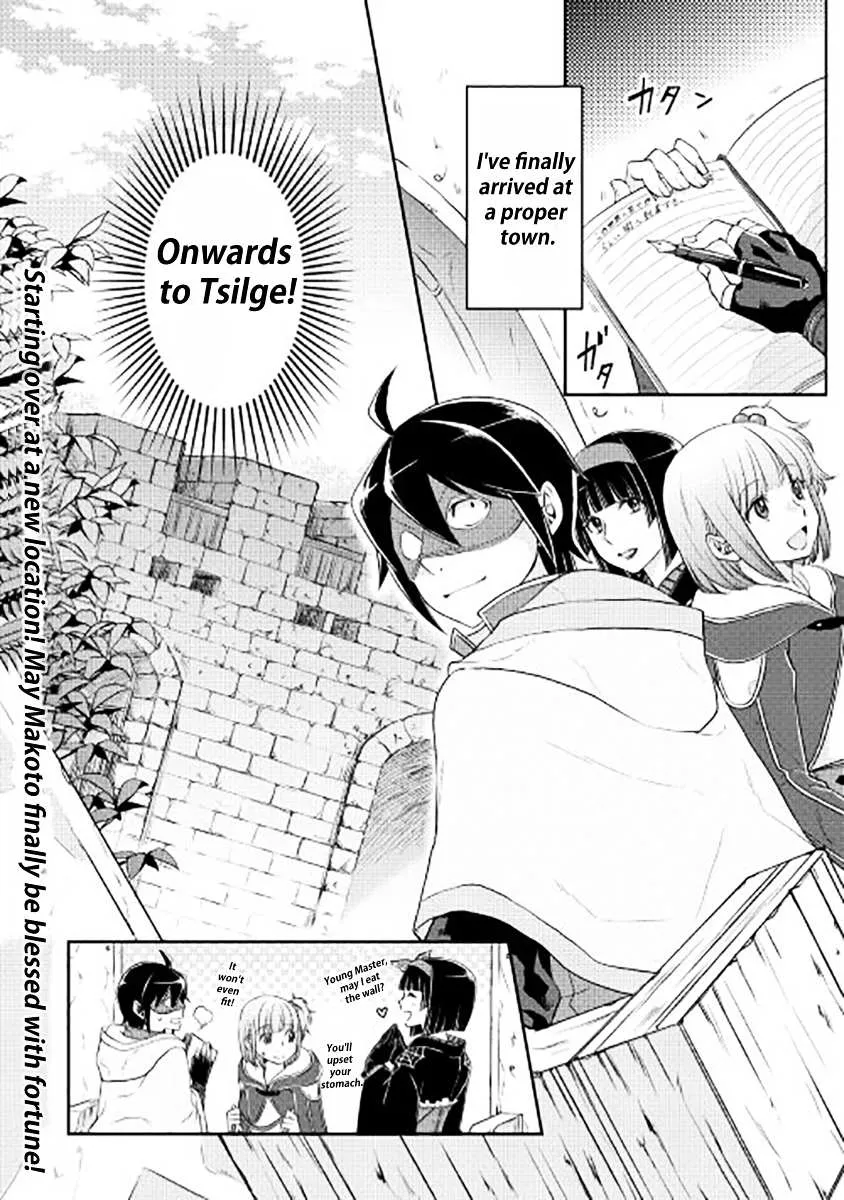 Tsuki ga Michibiku Isekai Douchuu Chapter 15 page 21 - 