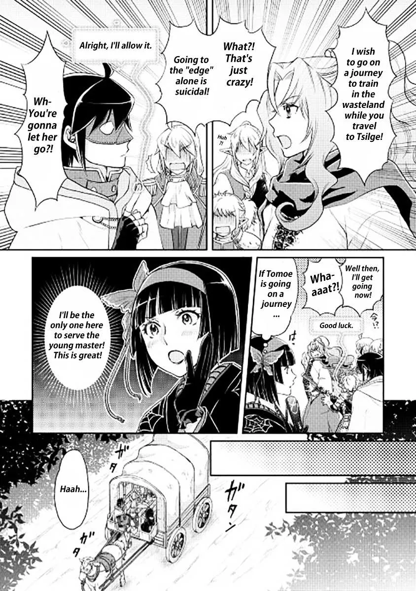 Tsuki ga Michibiku Isekai Douchuu Chapter 15 page 7 - 