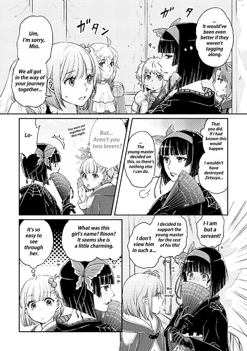 Tsuki ga Michibiku Isekai Douchuu Chapter 15 page 8 - 