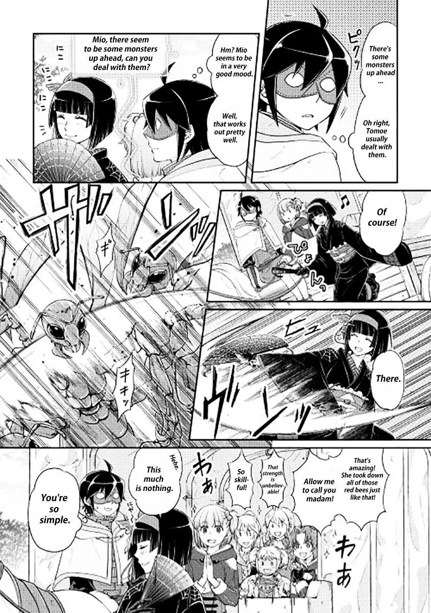 Tsuki ga Michibiku Isekai Douchuu Chapter 15 page 9 - 