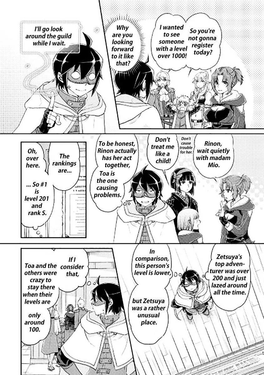 Tsuki ga Michibiku Isekai Douchuu Chapter 16 page 2 - 