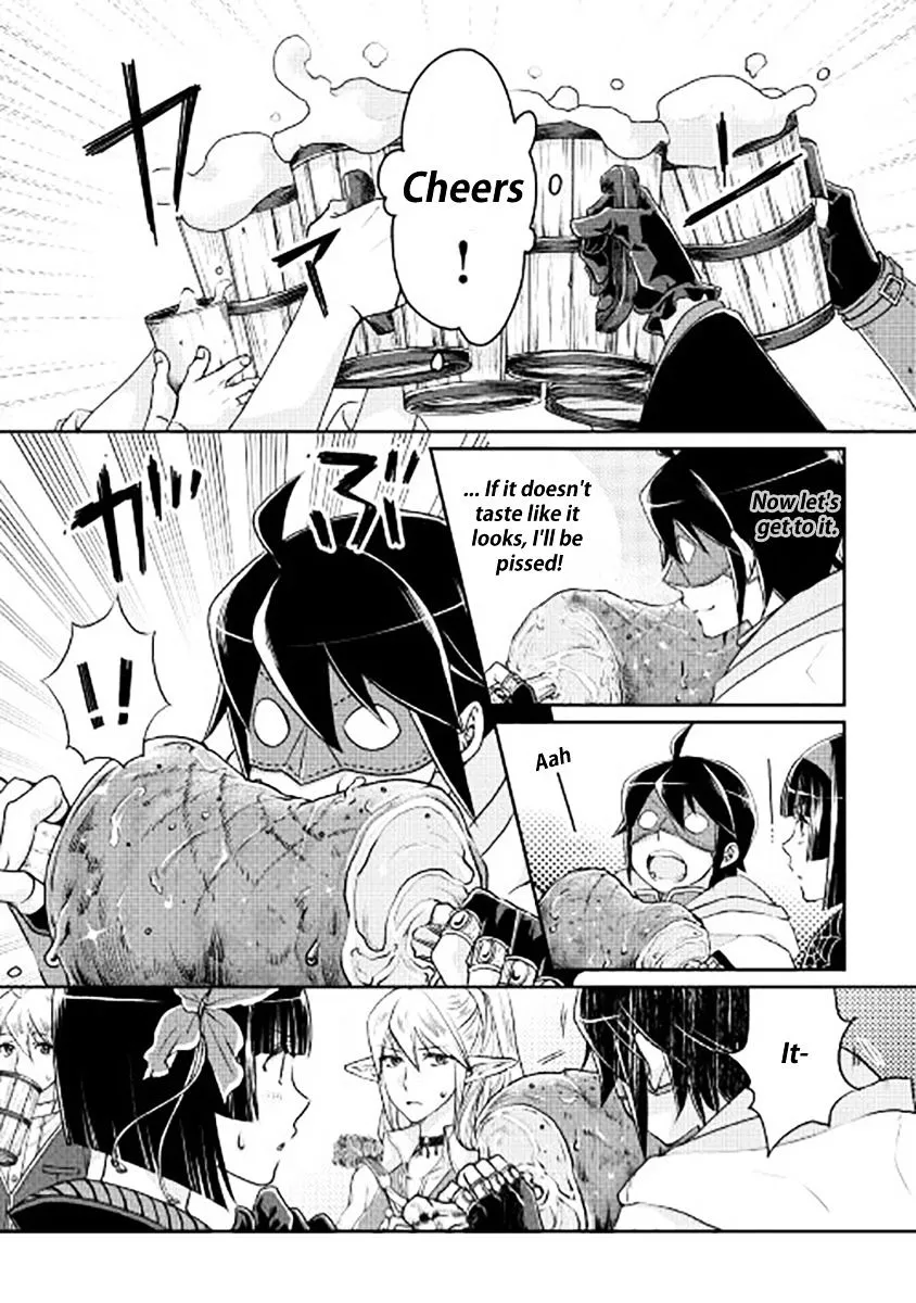 Tsuki ga Michibiku Isekai Douchuu Chapter 16 page 11 - 