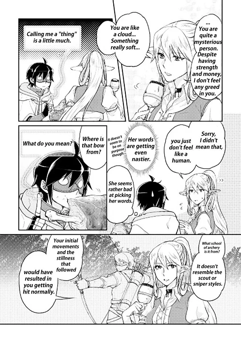 Tsuki ga Michibiku Isekai Douchuu Chapter 16 page 13 - 