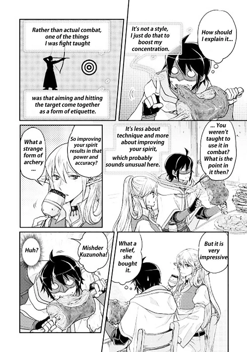 Tsuki ga Michibiku Isekai Douchuu Chapter 16 page 14 - 