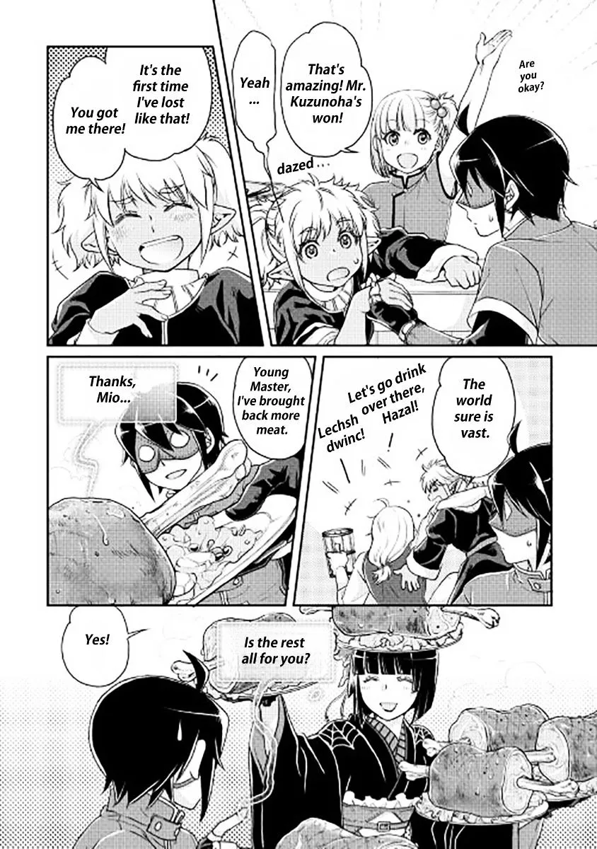 Tsuki ga Michibiku Isekai Douchuu Chapter 16 page 20 - 
