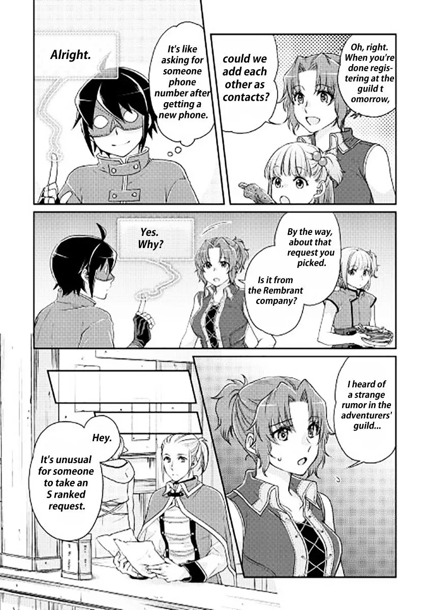Tsuki ga Michibiku Isekai Douchuu Chapter 16 page 23 - 