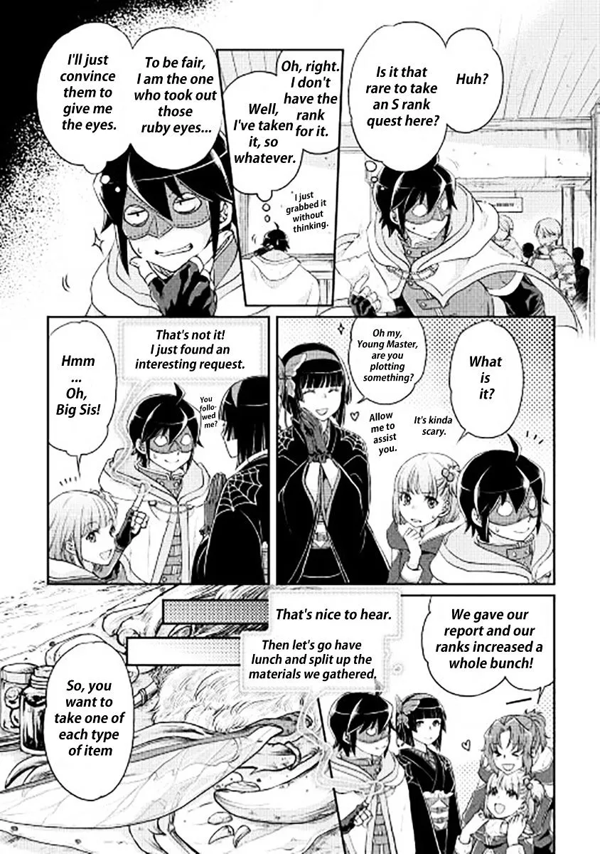 Tsuki ga Michibiku Isekai Douchuu Chapter 16 page 4 - 