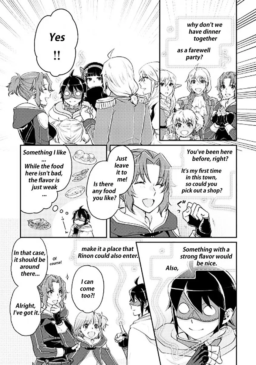 Tsuki ga Michibiku Isekai Douchuu Chapter 16 page 6 - 