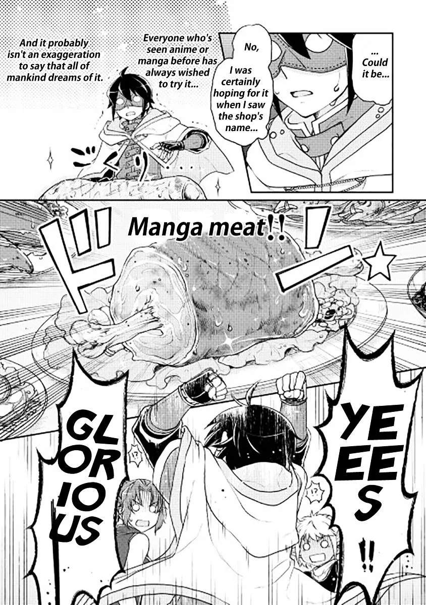Tsuki ga Michibiku Isekai Douchuu Chapter 16 page 9 - 