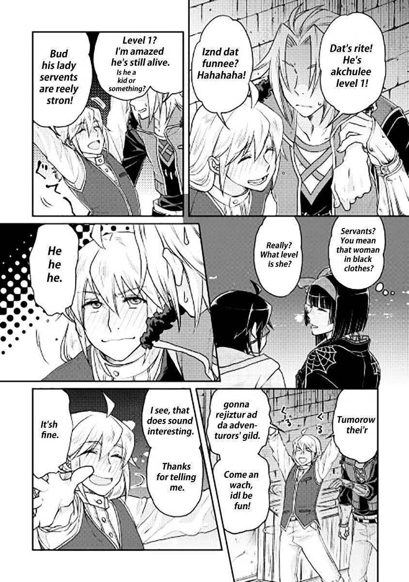 Tsuki ga Michibiku Isekai Douchuu Chapter 17 page 2 - 