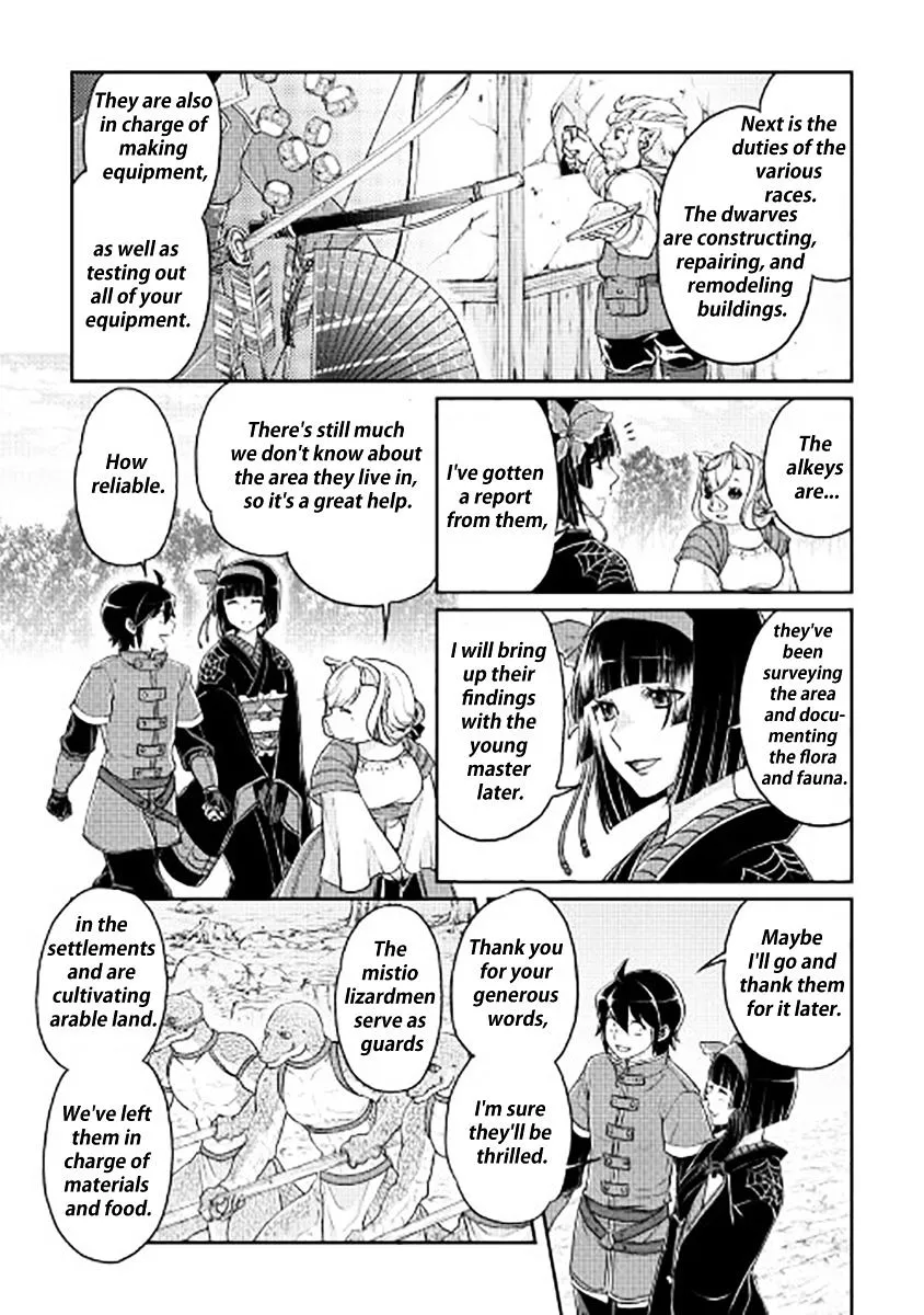 Tsuki ga Michibiku Isekai Douchuu Chapter 17 page 11 - 