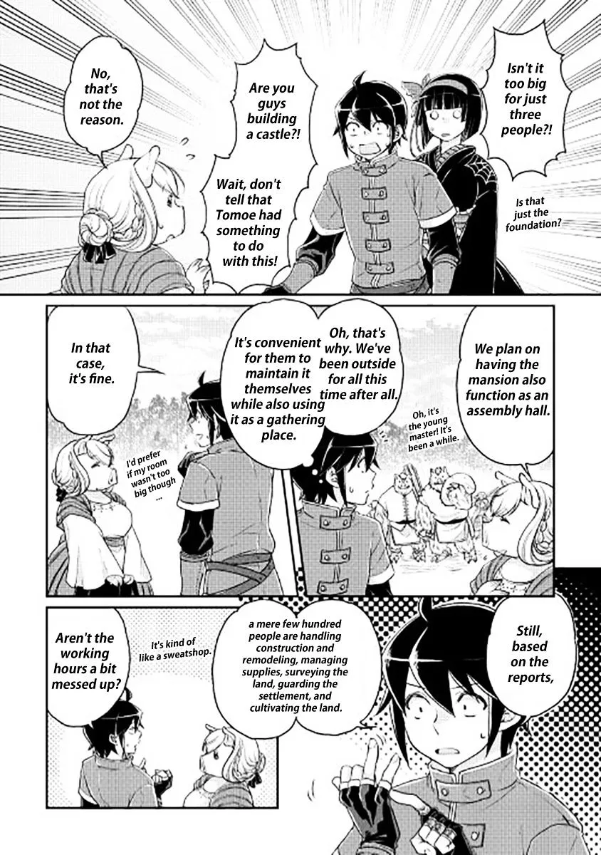 Tsuki ga Michibiku Isekai Douchuu Chapter 17 page 13 - 