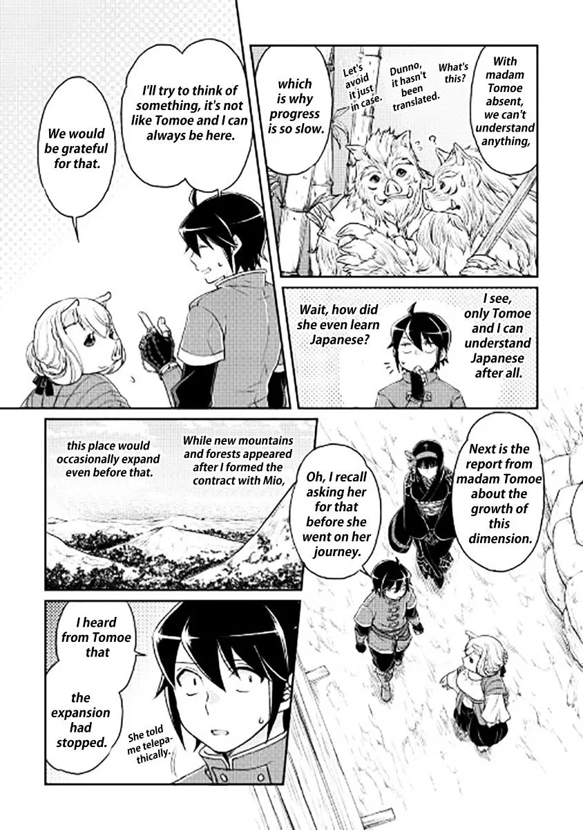 Tsuki ga Michibiku Isekai Douchuu Chapter 17 page 15 - 