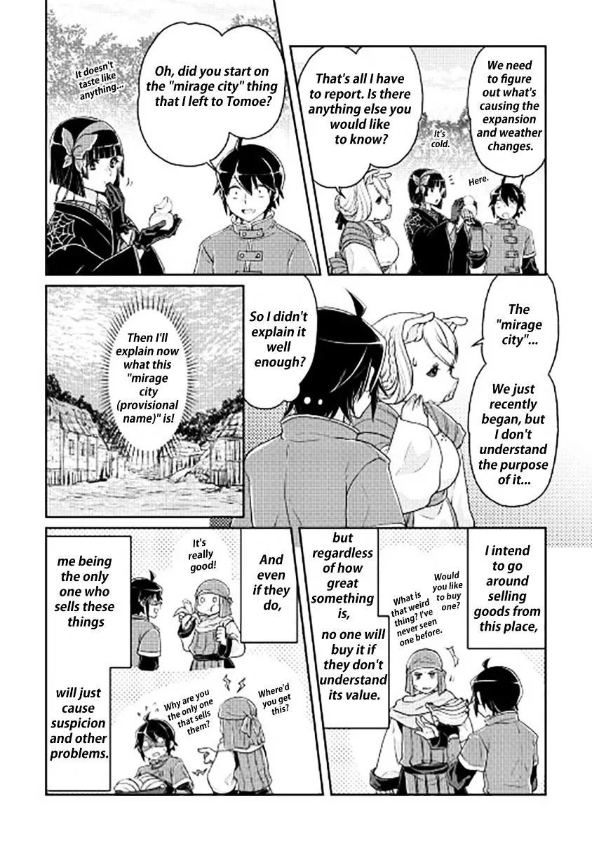 Tsuki ga Michibiku Isekai Douchuu Chapter 17 page 17 - 