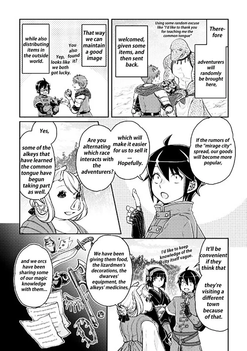 Tsuki ga Michibiku Isekai Douchuu Chapter 17 page 18 - 