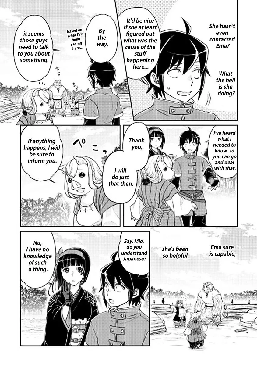 Tsuki ga Michibiku Isekai Douchuu Chapter 17 page 20 - 