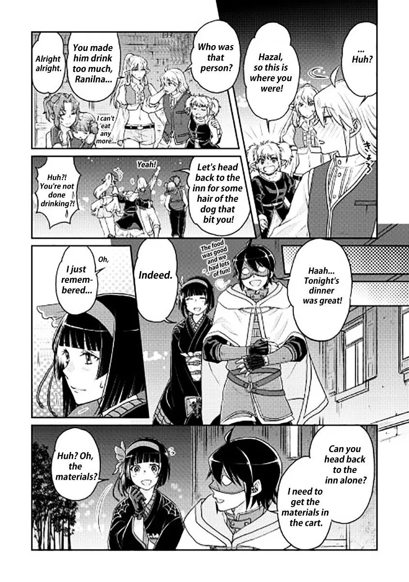 Tsuki ga Michibiku Isekai Douchuu Chapter 17 page 3 - 