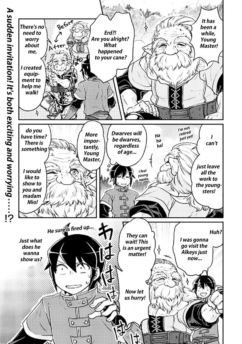 Tsuki ga Michibiku Isekai Douchuu Chapter 17 page 22 - 