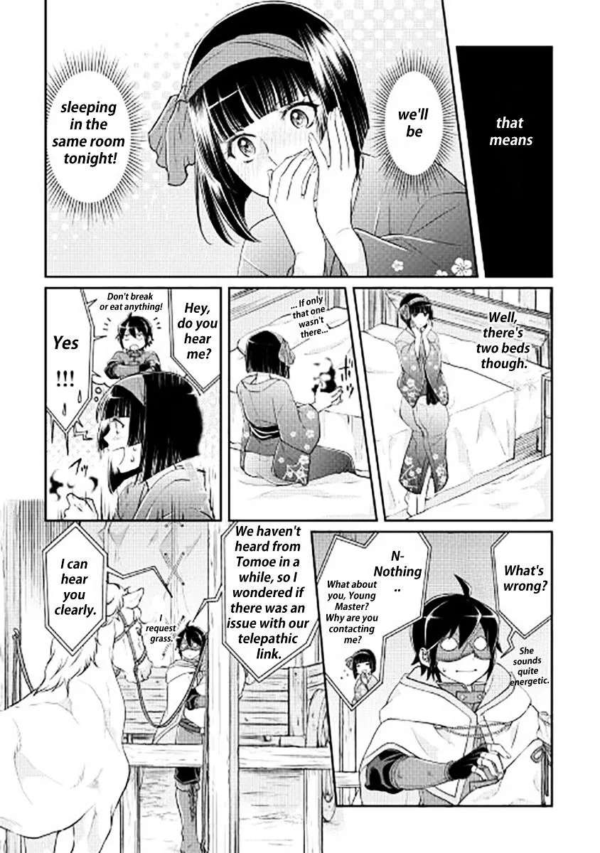 Tsuki ga Michibiku Isekai Douchuu Chapter 17 page 5 - 