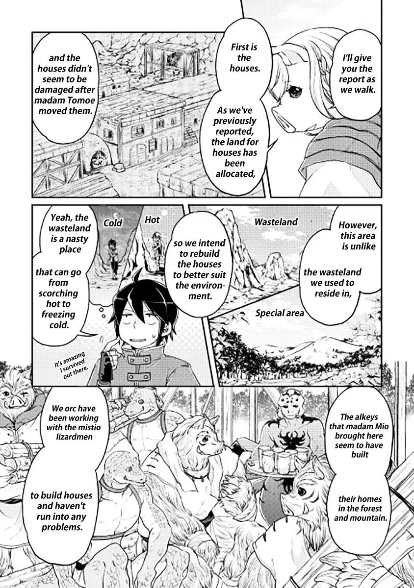 Tsuki ga Michibiku Isekai Douchuu Chapter 17 page 10 - 