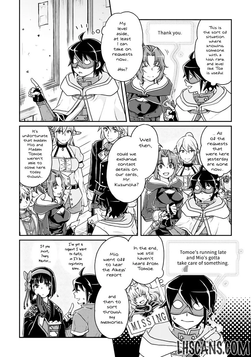 Tsuki ga Michibiku Isekai Douchuu Chapter 18 page 13 - 
