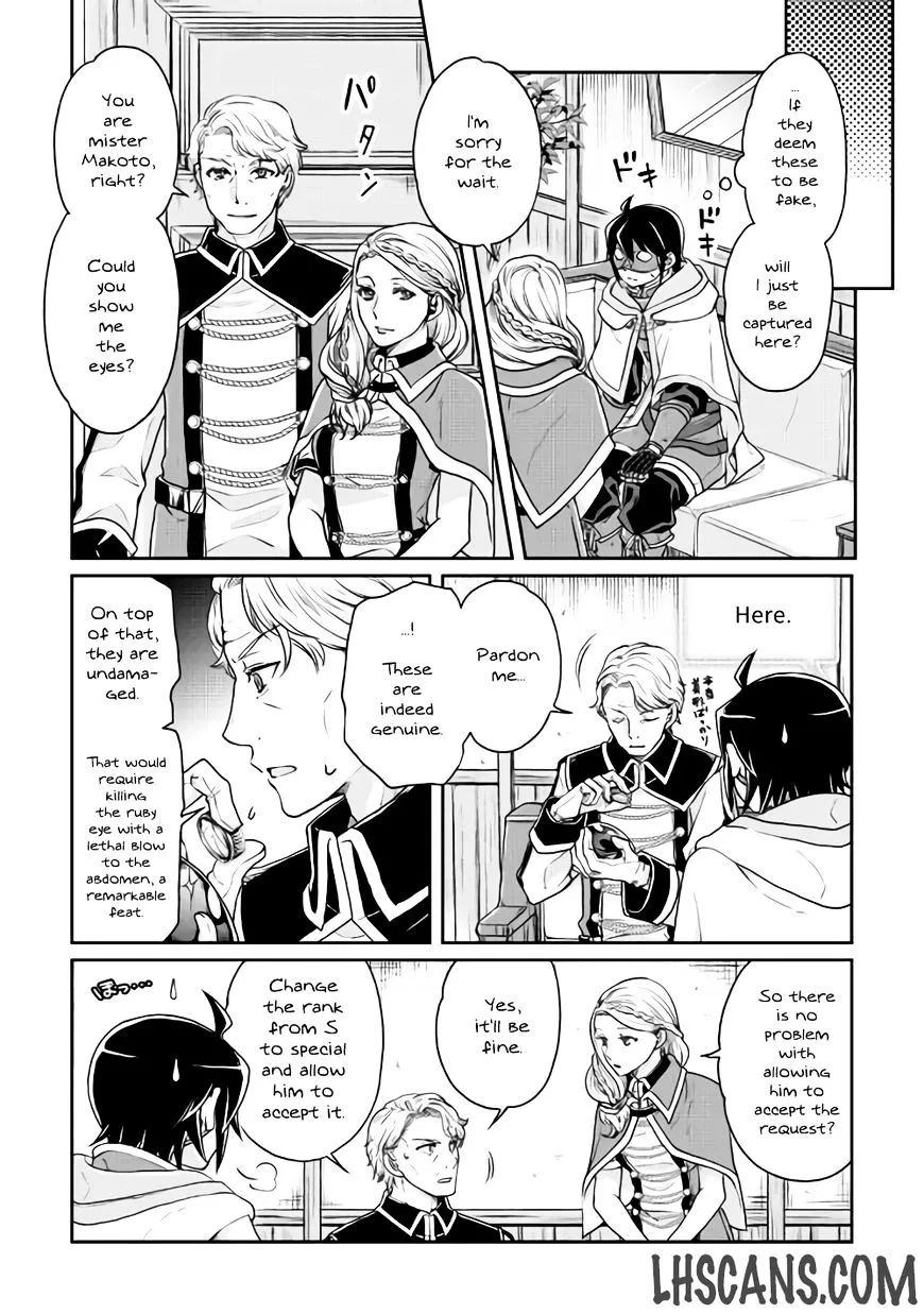 Tsuki ga Michibiku Isekai Douchuu Chapter 18 page 19 - 