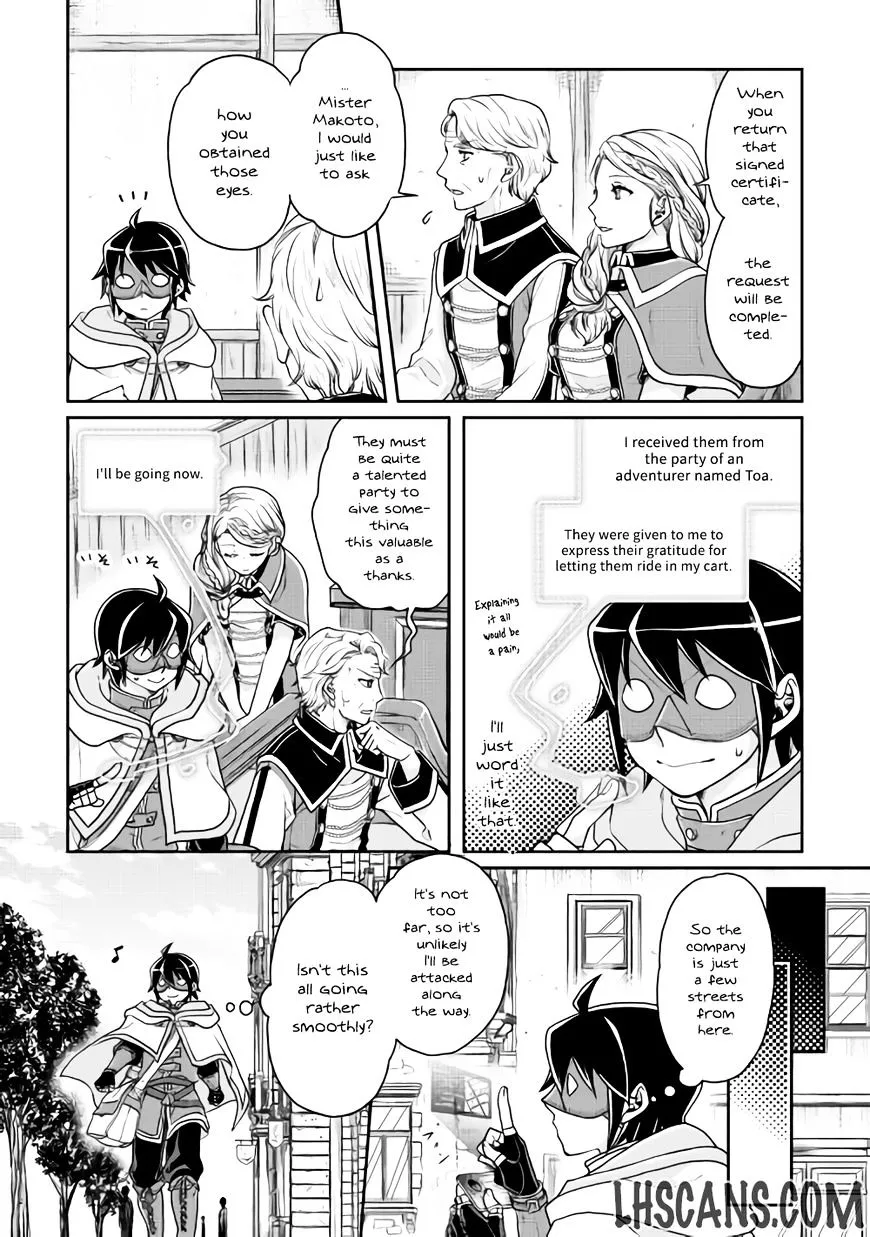 Tsuki ga Michibiku Isekai Douchuu Chapter 18 page 21 - 